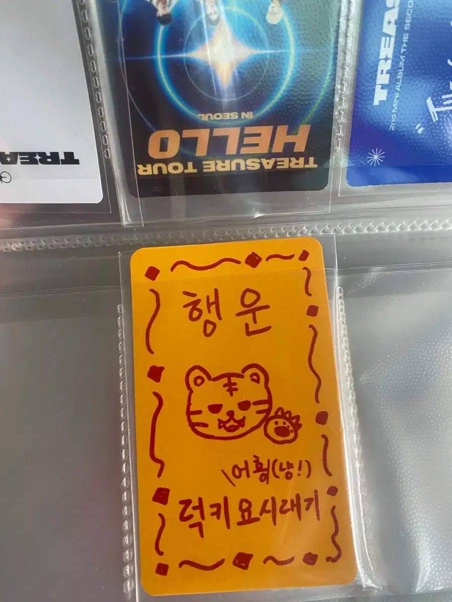 thumbnail-2